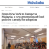 Food Policies Beyond Food: verso una nuova generazione di politiche alimentari per le città del futuro